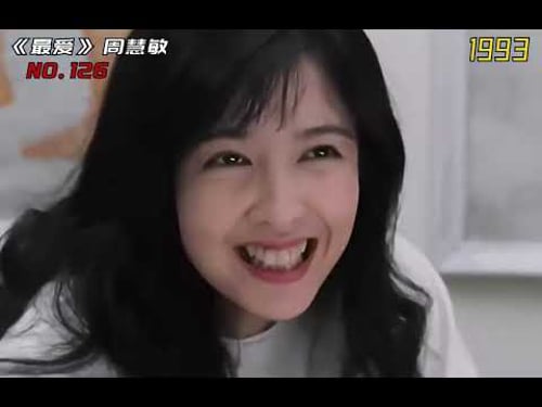 1987——2007年华语乐坛二十年的巅峰神作,神仙打架的年代#经典老歌 #音乐分享