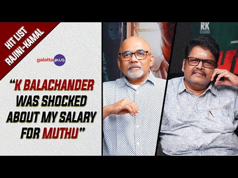 K.S. Ravikumar Interview With Baradwaj Rangan | Hit List | Conversations