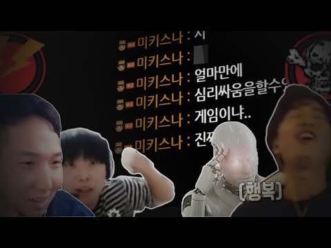 A battle to prevent the spread of 2 million won in the anti-fandom camp, lol