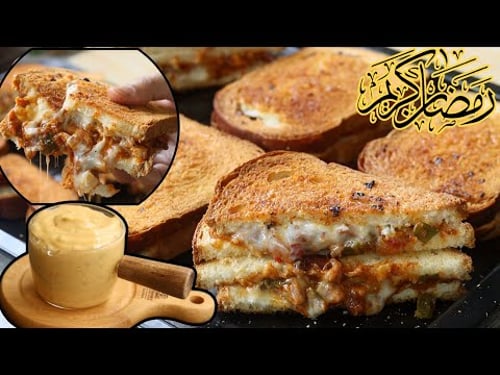 Ramadan Special Most Delicious Sandwiches Recipe 😍 BBQ Chicken Cheese Sandwich Recipe Iftar Special