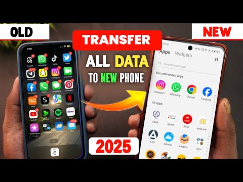 Purane Phone Se New Phone Mein Data Transfer Kaise kare | Old Phone Se New Phone Data Transfer Kare