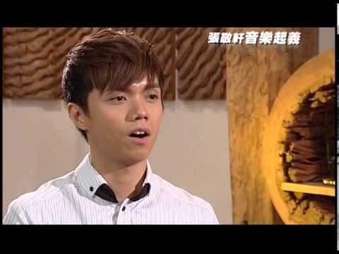 音樂起義張敬軒2