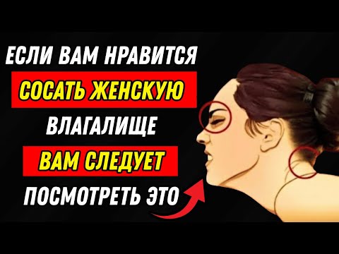 Женщины не могут устоять перед мужчинами старше 60 лет, которые так поступают