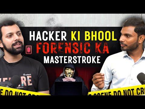 Hacker ki Galti- Forensic Expert Ka Masterstoke || Ft. Yugal Pathak || Deepak Yadav