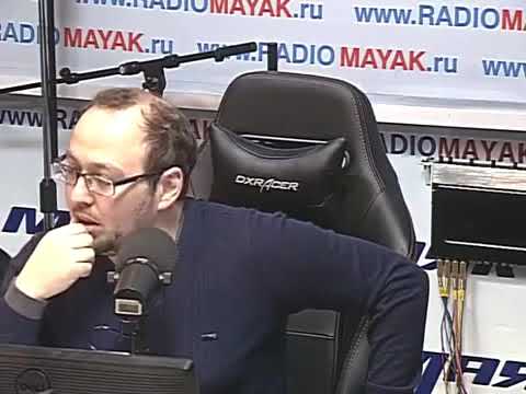 Как относится к бывшим?