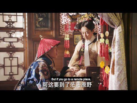 伶妃被如懿教訓慘了,心生歹計博得皇上歡心,卻不料還是翻不出如懿的手掌心!#如懿傳#ruyisroyalloveinthepalace