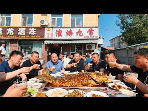 Catching wild big carp in Heilongjiang River 14 pounds and 367 yuan per piece. There are eight way