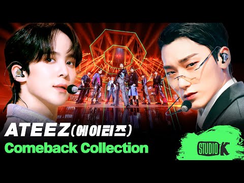 여름을 준비하는 에이티니의 자세🍸🍋 '해적왕'부터 'Ice On My Teeth'까지 에이티즈 무대 몰아보기 | ATEEZ Stage Compilation