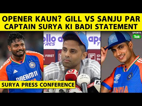 SURYAKUMAR YADAV ON SANJU SAMSON VS SHUBMAN GILL DEBATE, HARDIK'S COMEBACK, RINKU SINGH & T20WC