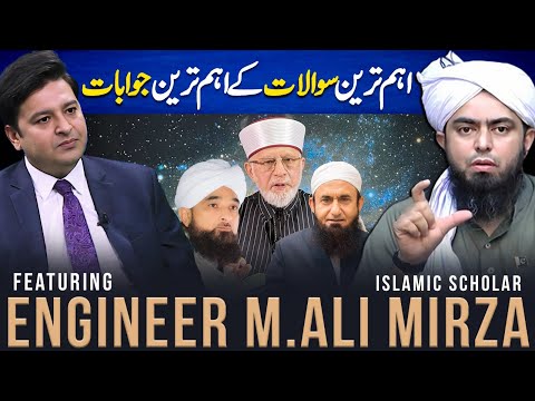 Engineer Muhammad Ali Mirza's Exclusive Podcast With Osama Tayyab | Critical Q & A Session