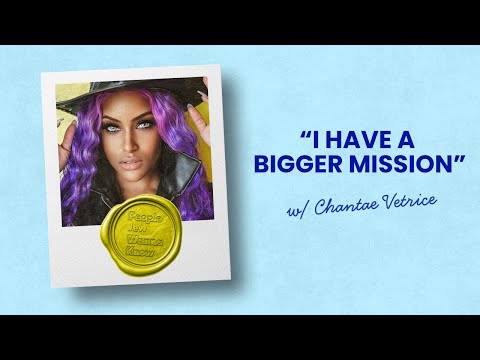 Press Play with Chantae Vetrice