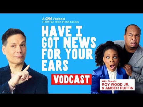 Who Wants A Dictator?! Flag-Burning Dos & Donts? Guests Amber Ruffin & Roy Wood JR! | Vodcast