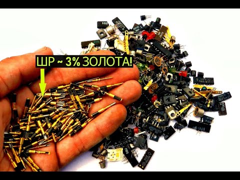 Вытащил ЗОЛОТО на ~ 19 000,000₽ из радиодеталей СССР! САМОЛЁТНЫЕ "ШР" с большим содержанием ЗОЛОТА!