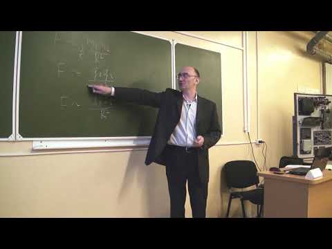 Датчиковая аппаратура Часть 1