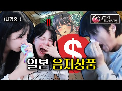 입던 XX를 XX하고 직접XXX한 제품을 사왔습니다