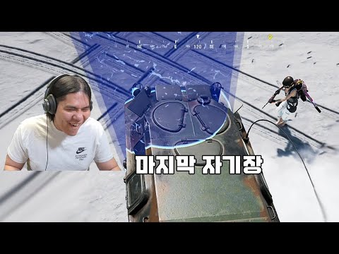 비켜임마 자리 부족하니깐 나가있어