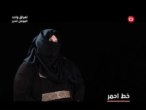 عصابة في منطقة الشعب تستدرج فتيات عبر مواقع التواصل الاجتماعي والهدف هو البغاء - خط احمر- الحلقة ١١٥