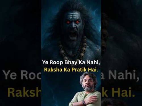 Kaal Bhairav Bhay ka Nahi Raksha ka Roop Hai. #akshatgupta #sanatandharma #shiva