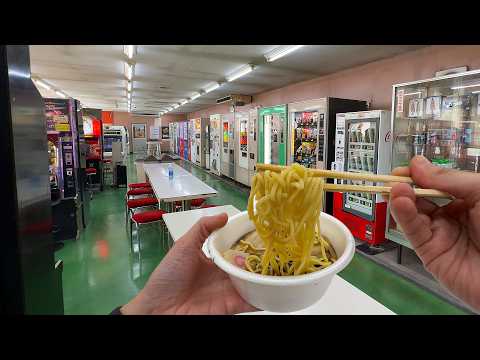 Dining at an Adult Vending Machine Arcade