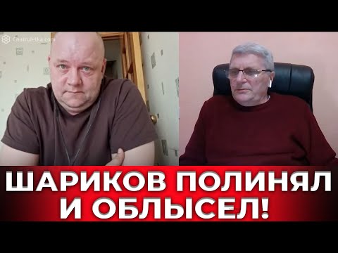Полная деградация: живой пример отсталости и дикости.