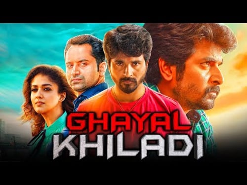 Ghayal Khiladi (Velaikkaran) Action Tamil Hindi Dubbed Full Movie | Sivakarthikeyan, Nayanthara