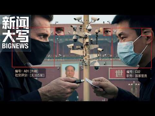 When the CIA Collided with China’s MSS, Why Were American Agents Wiped Out Overnight?