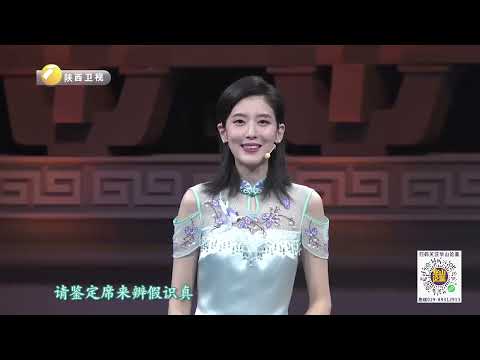 第404期-曾被人估出天价的小铜壶,为何节目现场自降身份【华山论鉴】