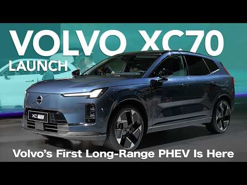 Volvo XC70 Launch - Best of Both Worlds - EV Drive, PHEV Range