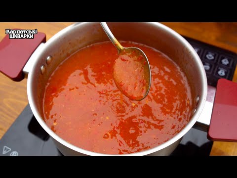 ГОСТРИЙ СОУС ЧИЛІ