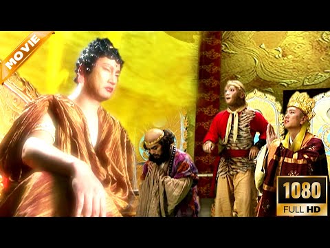 The demon pretended to be Buddha and made Tripitaka kneel, until Wukong exposed him!