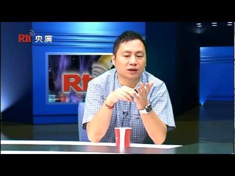 【央廣】王丹回憶錄 從六四到流亡(2012.11.6 )