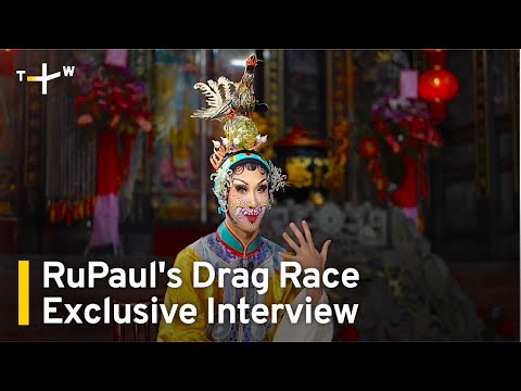 RuPaul's Drag Race Exclusive Interview With Nymphia Wind | TaiwanPlus News