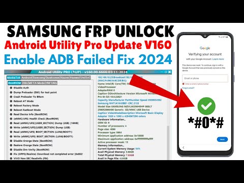 SAMSUNG FRP BYPASS ADB FAIL FIX 2024 | ANDROID UTILITY TOOL NEW UPDATE 2025