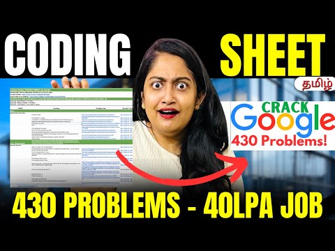 Only CODING Problems to solve🔥CRACK 30-40LPA JOBs(தமிழ்)😳🔴