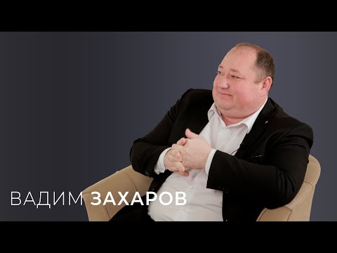 Вадим Захаров / "Ачыктан-ачык сөйләшү" / Лилия Гатина