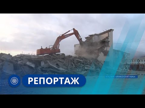 Репортаж: Благоустройство в Усть-Нере