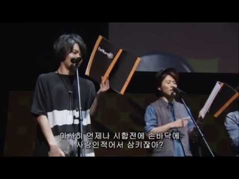 하이큐마츠리 낮부 - 3학년 일부분