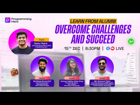 ওয়েব ডেভেলপার হিসেবে কিভাবে জব পেলাম? Programming Hero