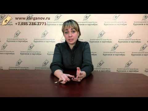 Препятствование общению с ребенком после развода