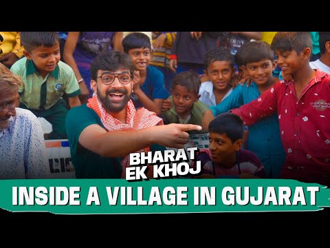 Bharat Ek Khoj Episode 7 | Inside A Village In Kheda ft. Samdish