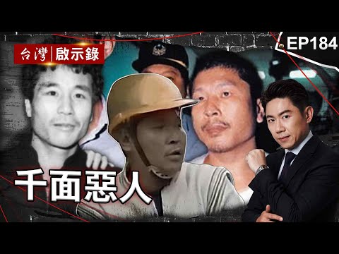 It only takes 3 seconds for the knife-throwing hand to kill someone?