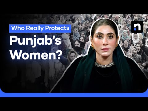 Is Punjab Really Protecting it's Women? A Candid Talk with Hina Pervaiz Butt | Nukta