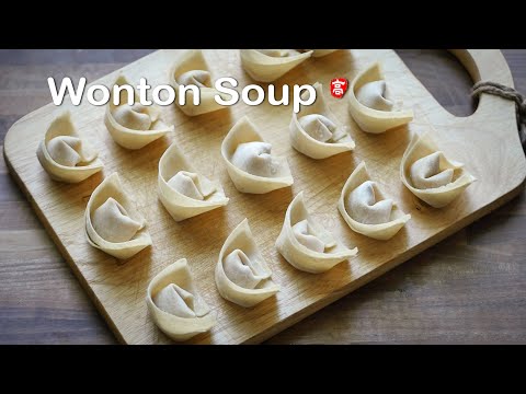 Wonton Soup