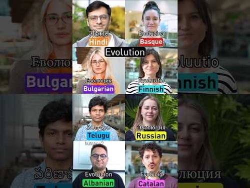 Different names for the same thing