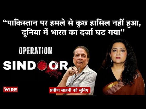 Modi Govt Must Take Rahul Gandhi Seriously, He Had Warned On Pak-China Alliance: Pravin Sawhney