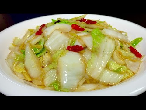 When frying cabbage, it is wrong to fry it directly in the pot. I will teach you the skills