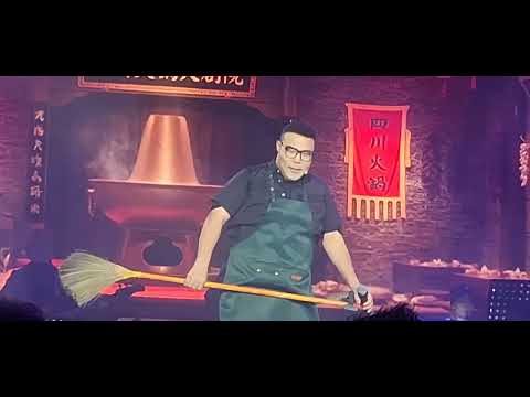 #劉洋#跨越時空點唱會﹫海洋公園怡慶坊14-12-2025#捕風漢子