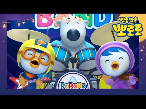 ๋ฝ๋ก๋ก ์ถ์ํน์ง | ๋ฝ๋ก๋ก์๋
ธ๋ํด์ โ
3์๊ฐ ์ด์ด๋ณด๊ธฐโ
| ๊ท๊ฒฝ๊ธธ ์ฐจ ์์์! ์ง์์! ์ด๋์๋ ๋ฝ๋ก๋ก์ ํจ๊ป ํด์!