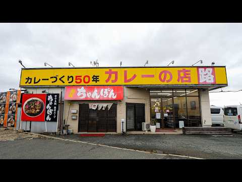 77-year-old super grandfather makes curry for 1,800 people in giant machine.