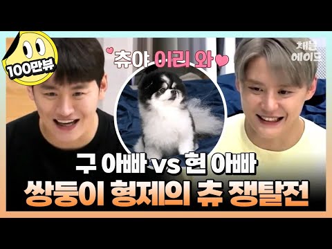 "์ด ์๋น ๋ค์ด ๋..!" ์ค์์ ์๋ฅ์ด ํ, ์ธ์ ๋ฐ๊ฑธ์์ด ํฅํ๋ ๊ณณ์?๐พ | ์์ฆ๋จ์๋ผ์ดํ ์ ๋์์
23,28 ํ